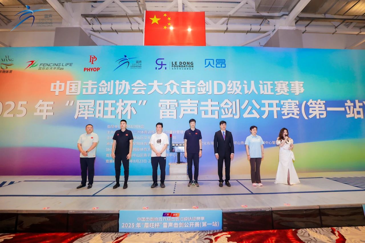 微信图片_2025-08-25_110116_755.jpg