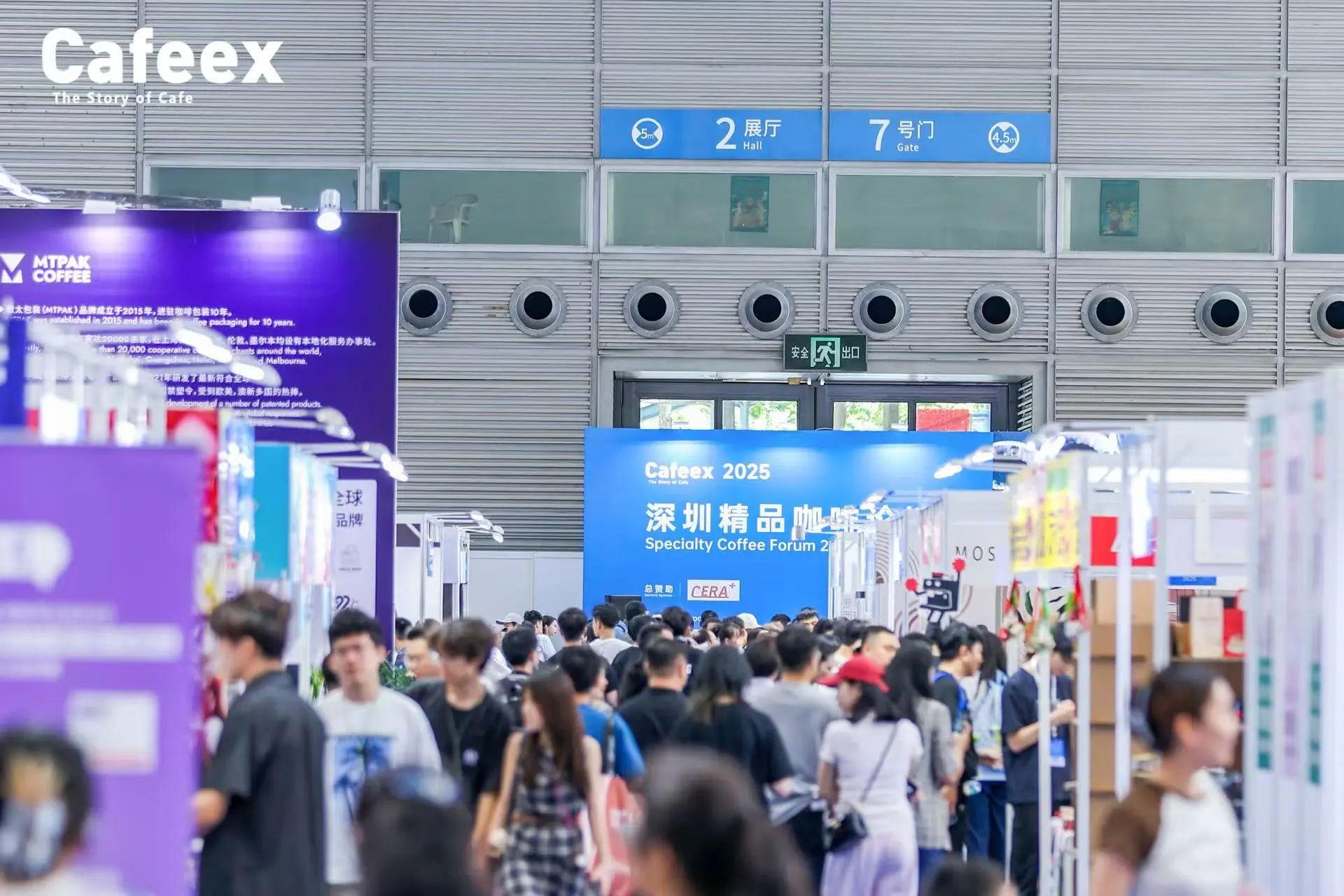 微信图片_2025-08-25_111921_792.jpg