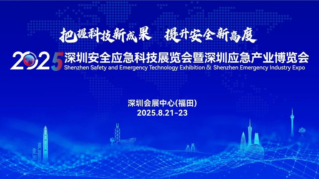 微信图片_2025-08-25_111924_487.jpg