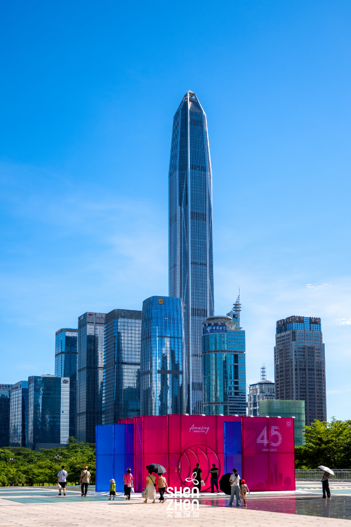 微信图片_2025-08-25_112931_525.png