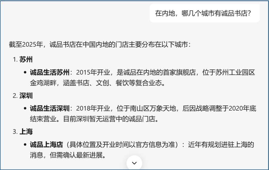 微信图片_2025-08-25_115627_579.png