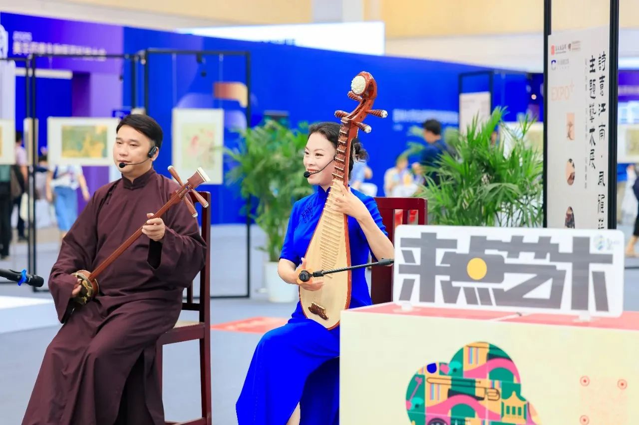 微信图片_2025-08-25_115636_276.jpg