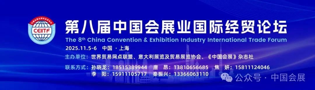 微信图片_2025-08-25_123757_526.jpg