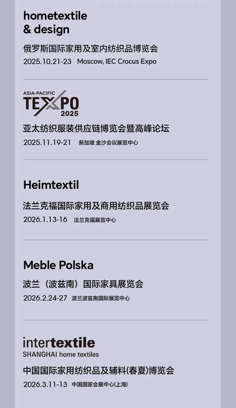 微信图片_2025-08-25_154044_684.jpg