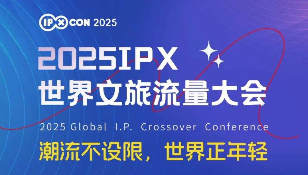 微信图片_2025-08-26_173013_573.jpg