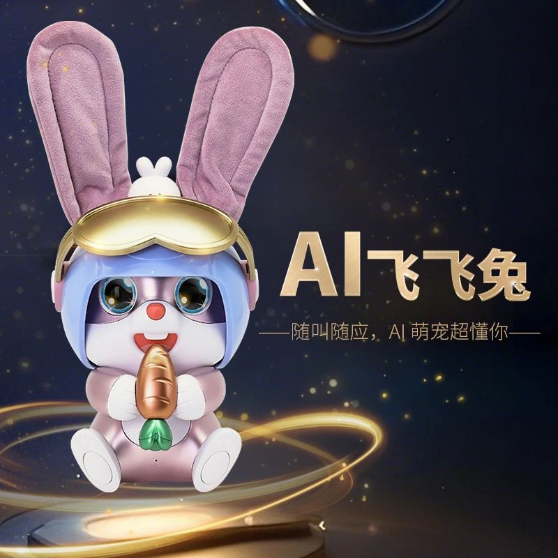 微信图片_2025-08-26_173017_800.jpg