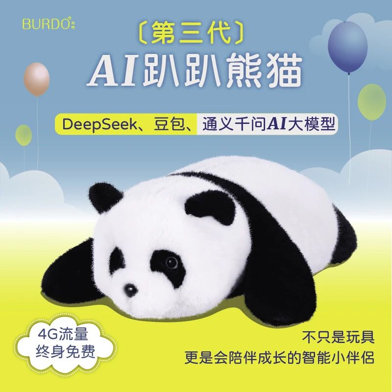微信图片_2025-08-26_173018_598.jpg