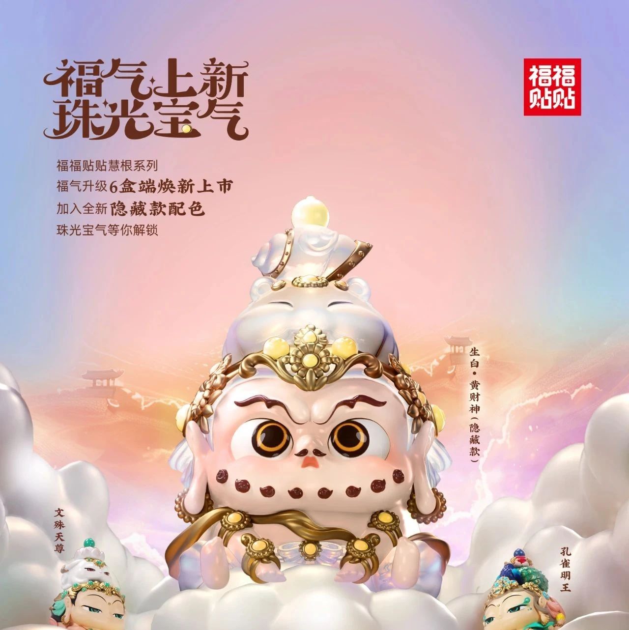 微信图片_2025-08-26_173037_135.jpg