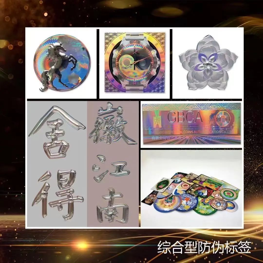 微信图片_2025-08-26_173038_734.jpg