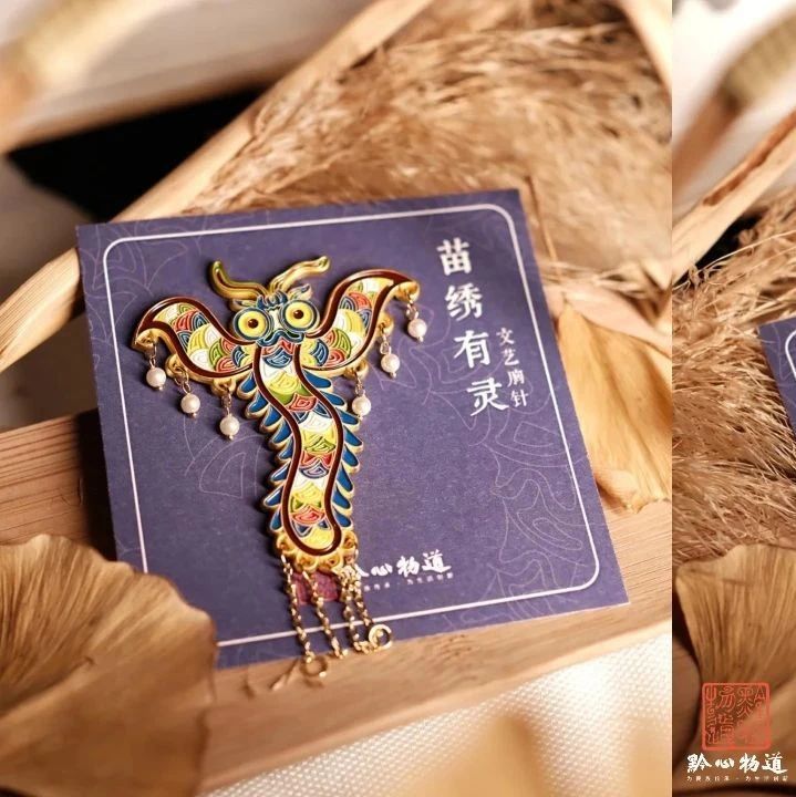 微信图片_2025-08-26_173042_638.jpg