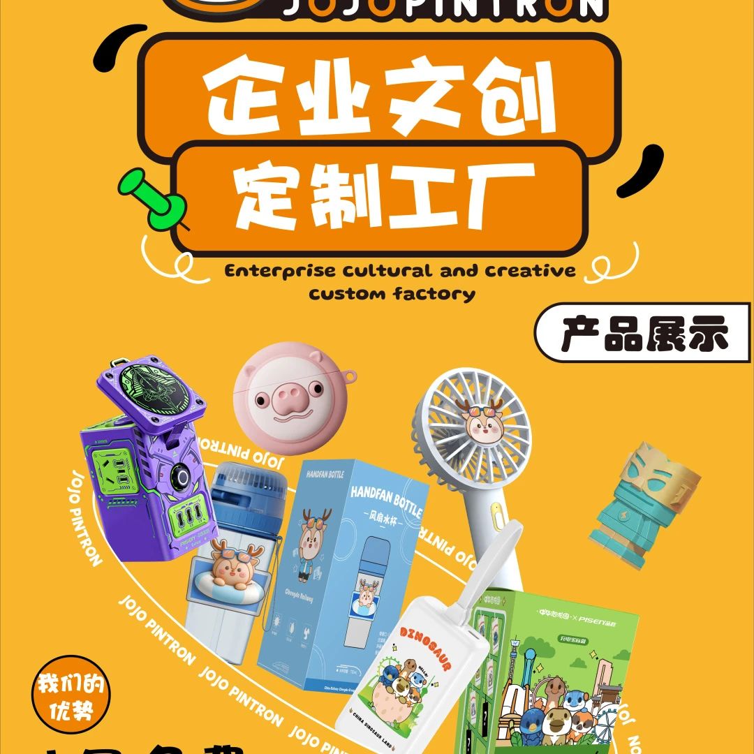 微信图片_2025-08-26_173056_702.jpg