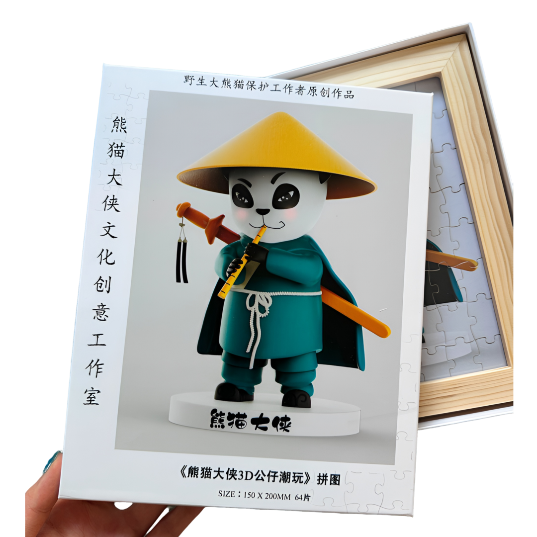微信图片_2025-08-26_173101_759.png