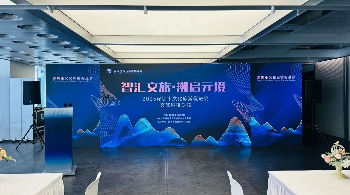 微信图片_2025-08-26_175723_551.jpg