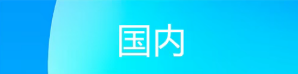 wechat_2025-08-26_181245_306.png