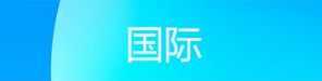 wechat_2025-08-26_181252_865.png