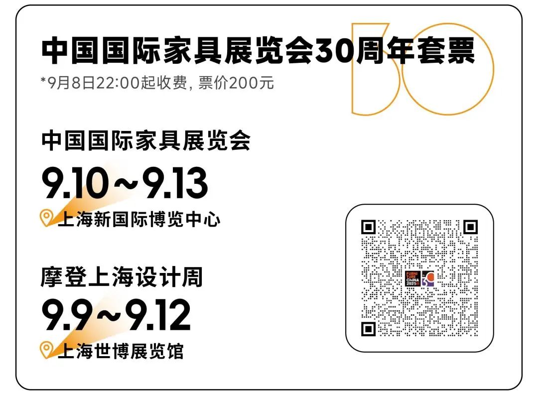微信图片_2025-08-26_182632_767.jpg