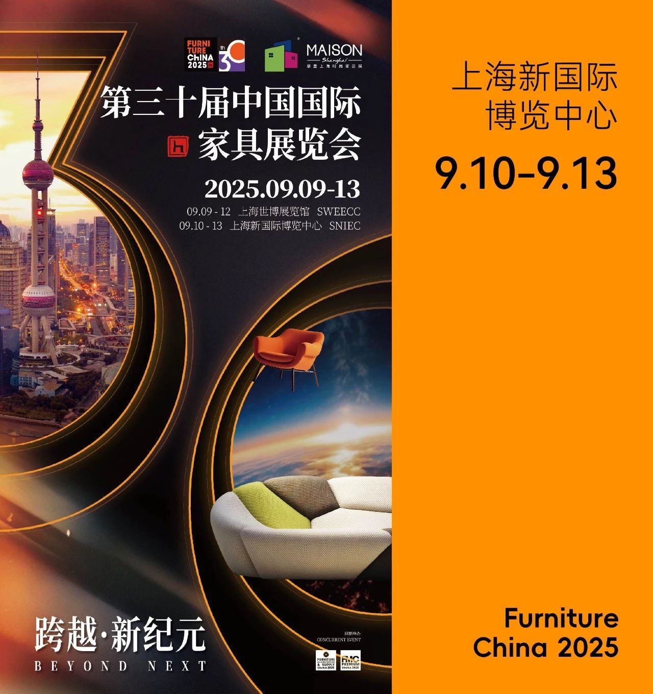 微信图片_2025-08-26_182635_048.jpg