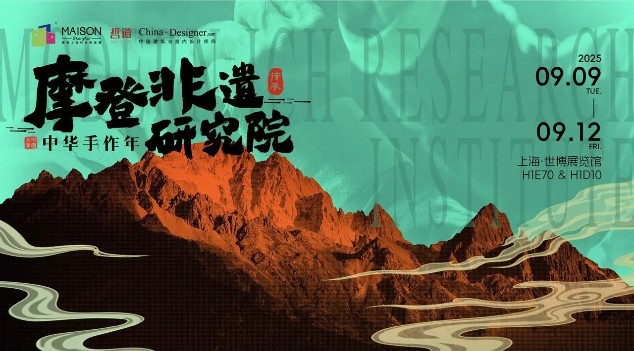 微信图片_2025-08-26_182650_640.jpg