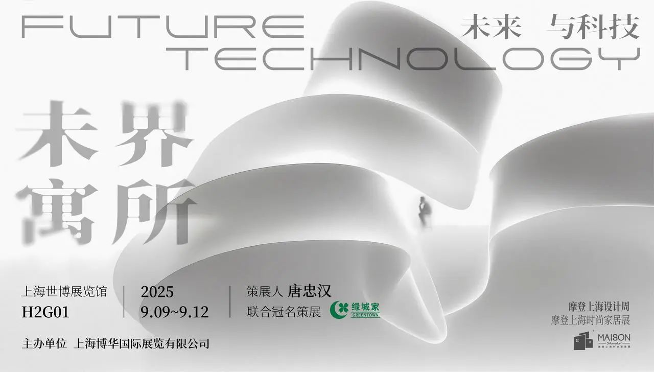 微信图片_2025-08-26_182641_816.jpg