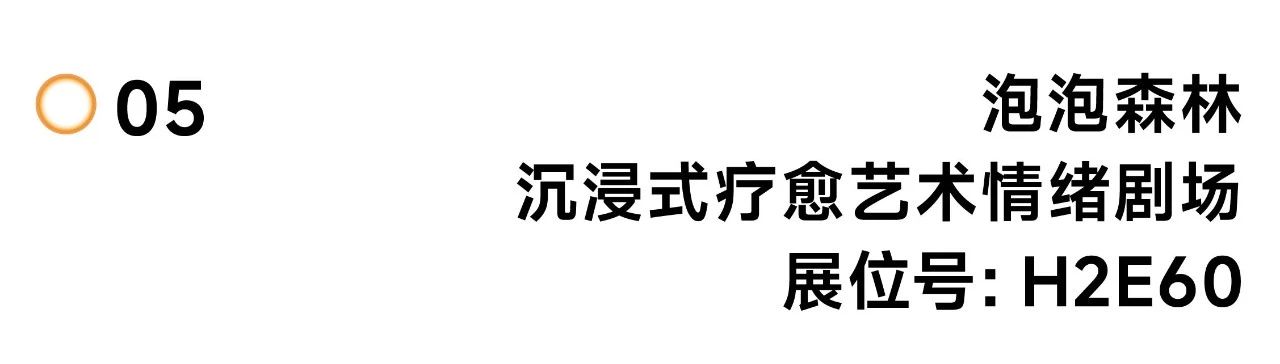 微信图片_2025-08-26_182646_464.jpg