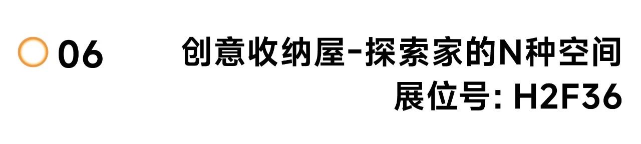 微信图片_2025-08-26_182648_088.jpg