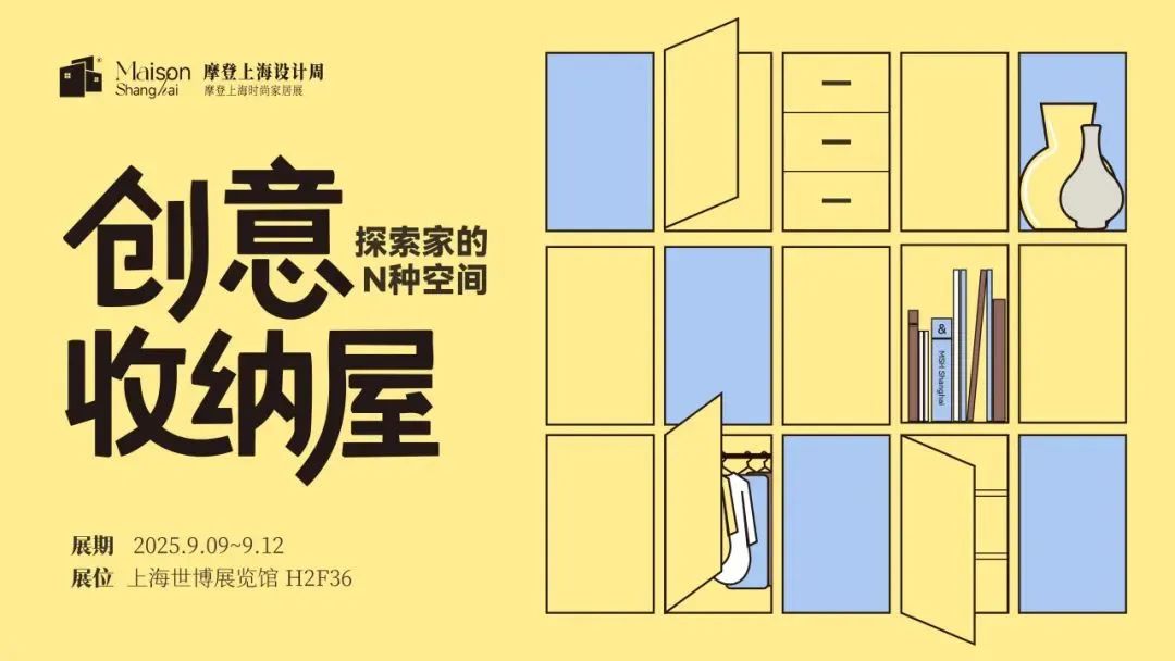 微信图片_2025-08-26_182648_856.jpg
