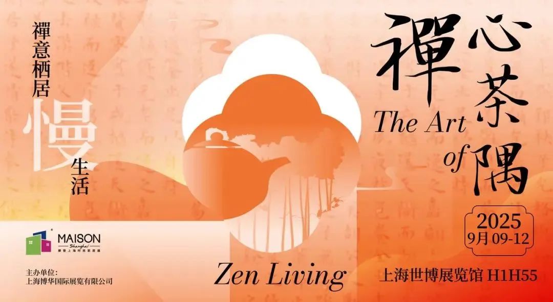 微信图片_2025-08-26_182651_488.jpg