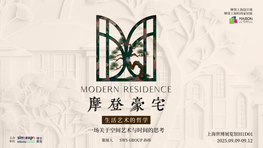 微信图片_2025-08-26_182655_328.png