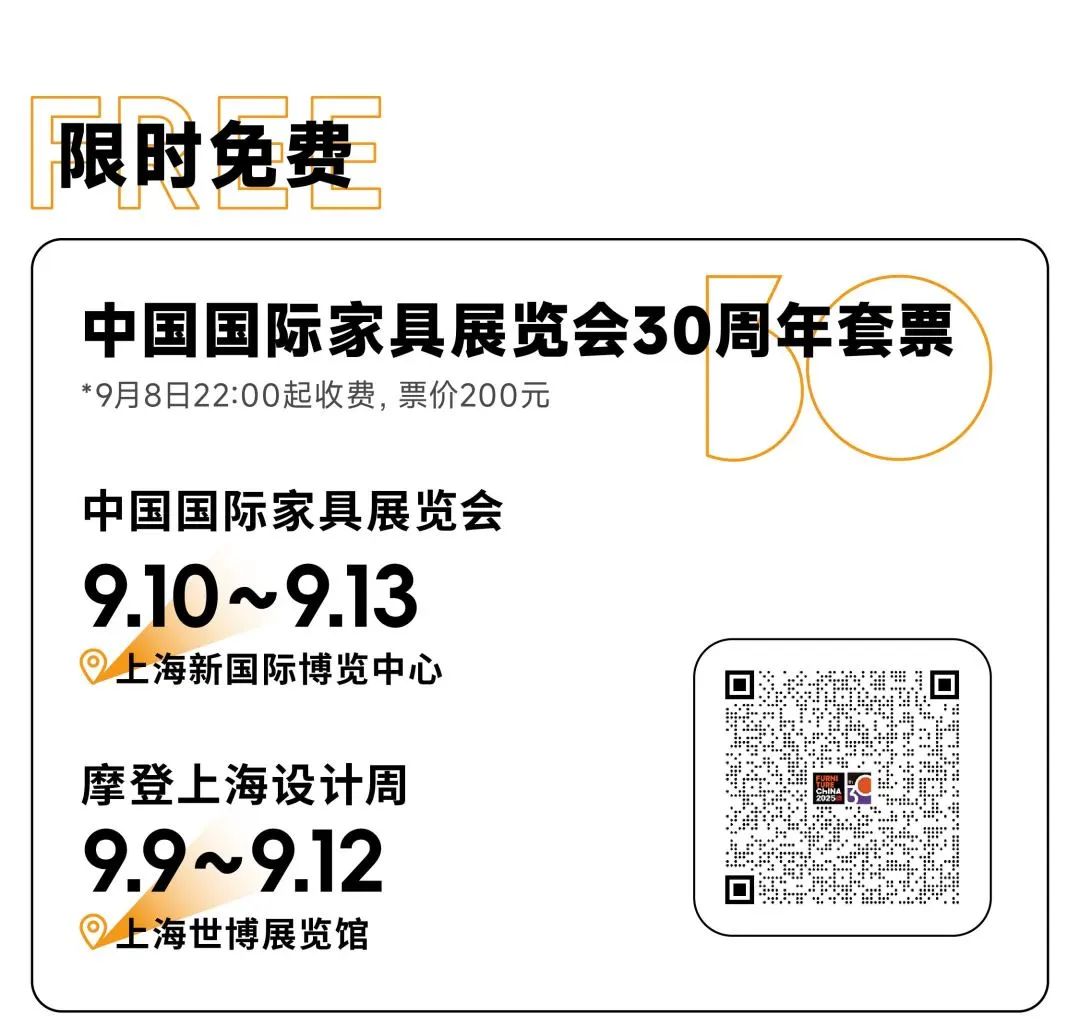 微信图片_2025-08-26_182711_695.jpg