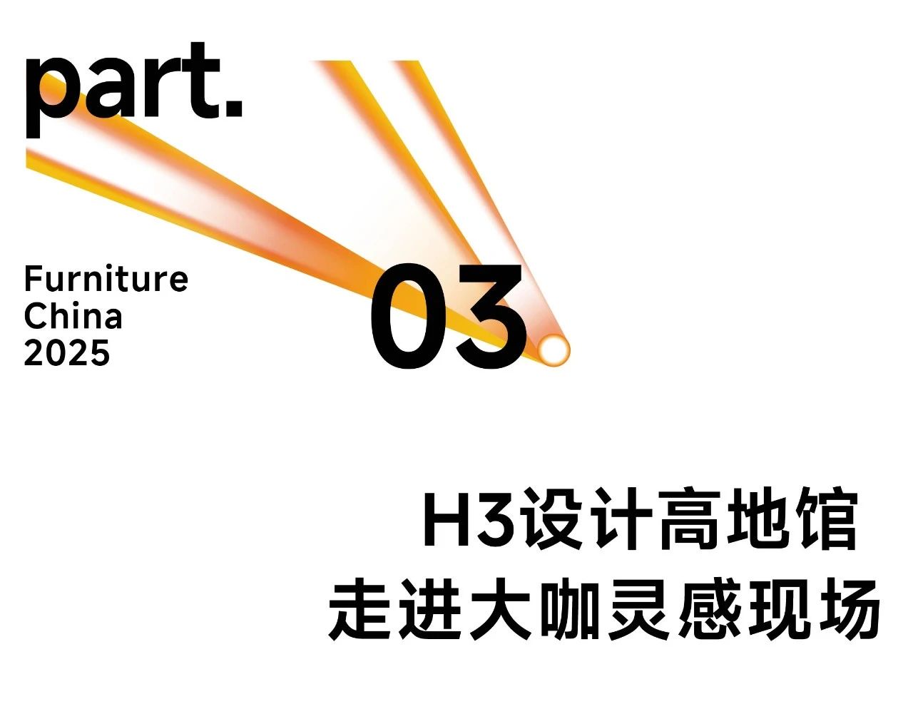 微信图片_2025-08-26_182712_656.jpg