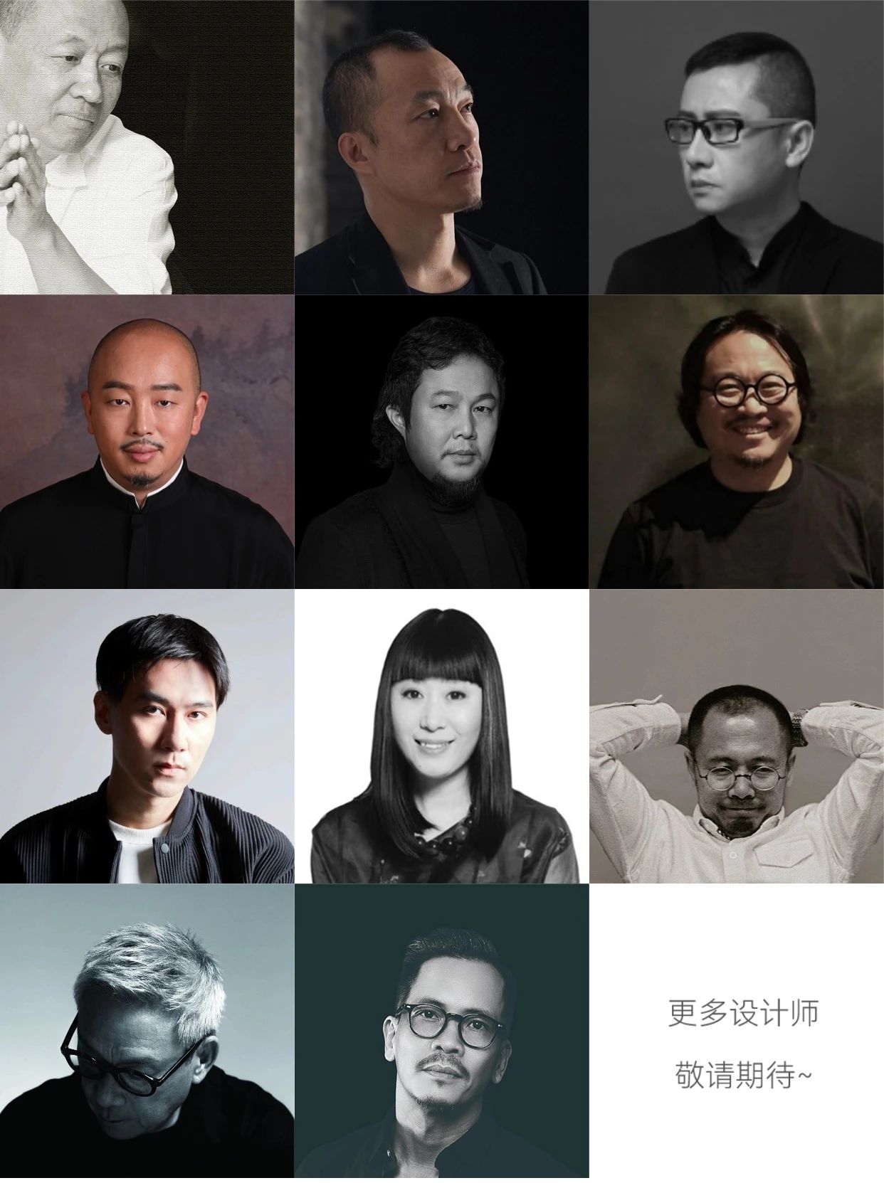 微信图片_2025-08-26_182713_505.jpg