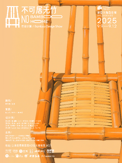 微信图片_2025-08-26_182714_832.png