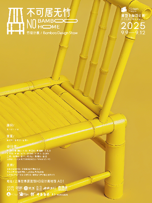 微信图片_2025-08-26_182719_128.png