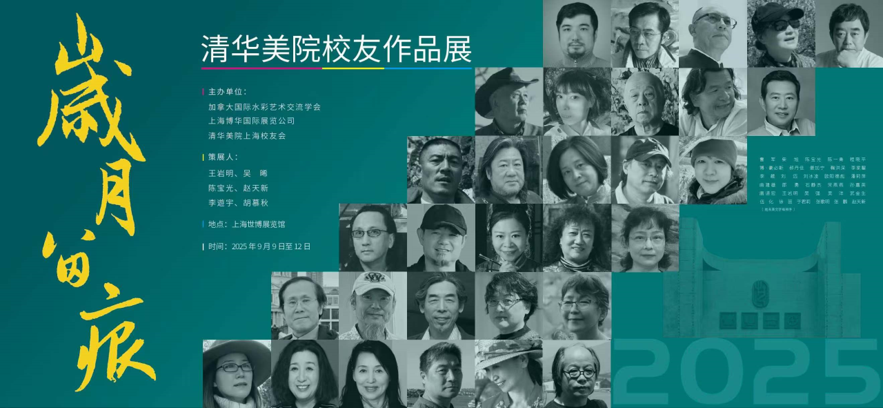 微信图片_2025-08-26_182724_064.png