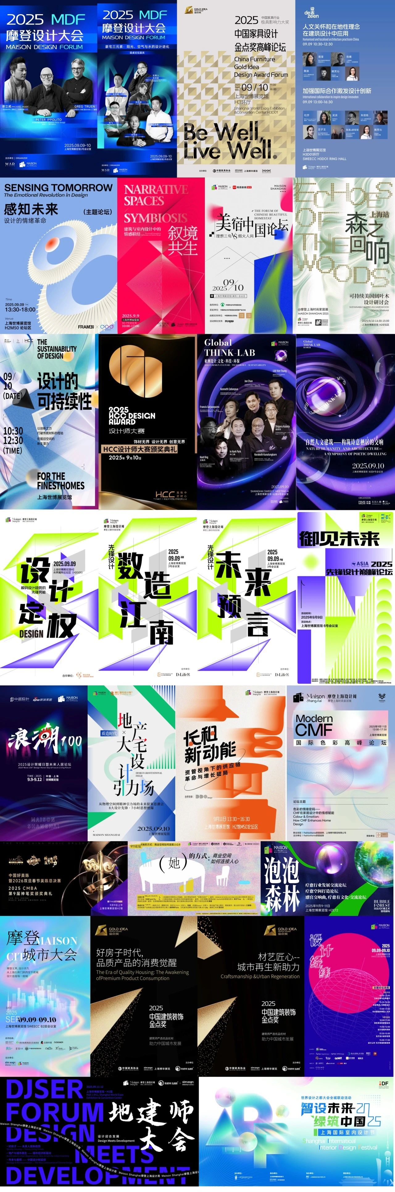微信图片_2025-08-26_182729_665.jpg