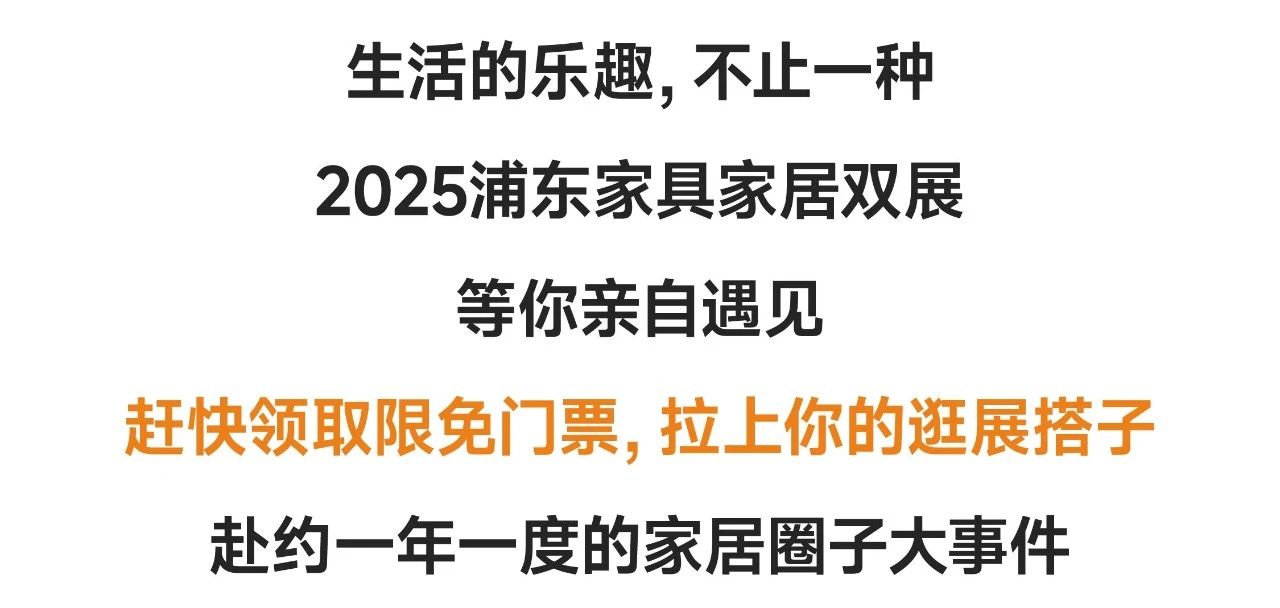 微信图片_2025-08-26_182815_191.jpg