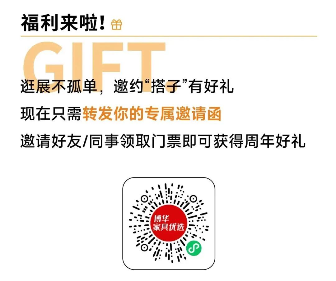 微信图片_2025-08-26_182816_024.jpg