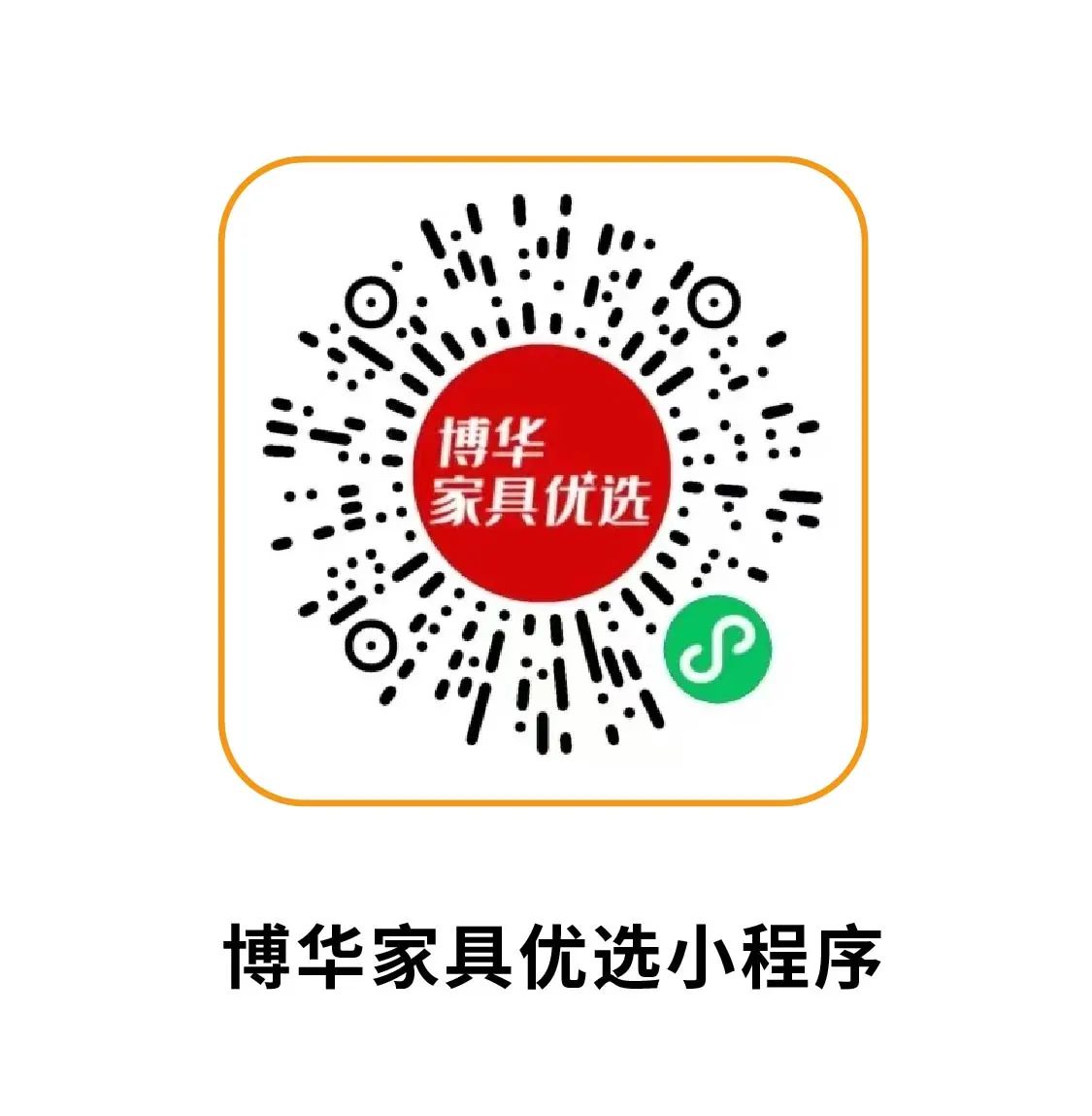 微信图片_2025-08-26_182846_943.jpg