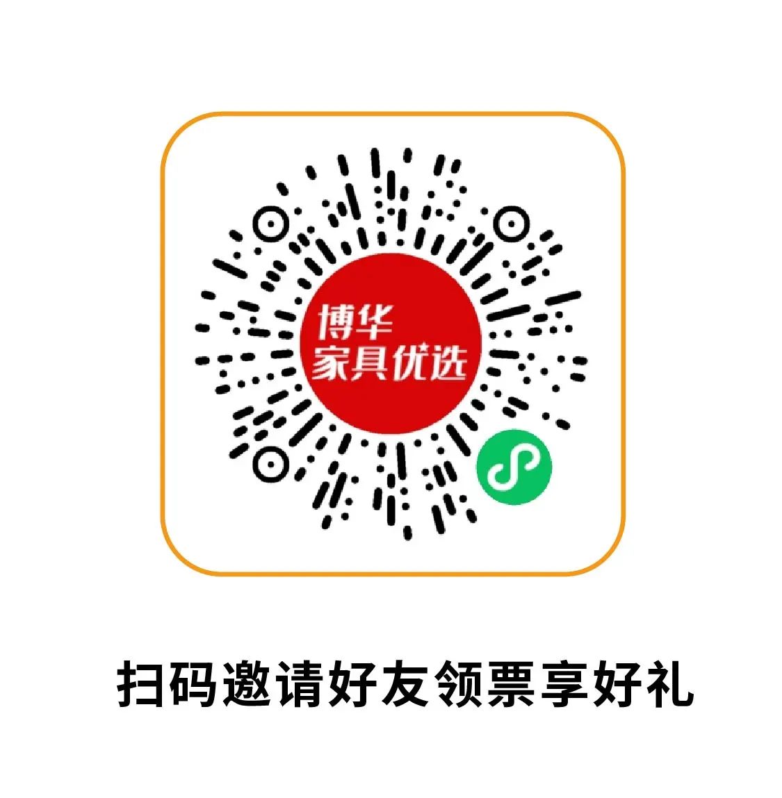 微信图片_2025-08-26_182847_967.jpg
