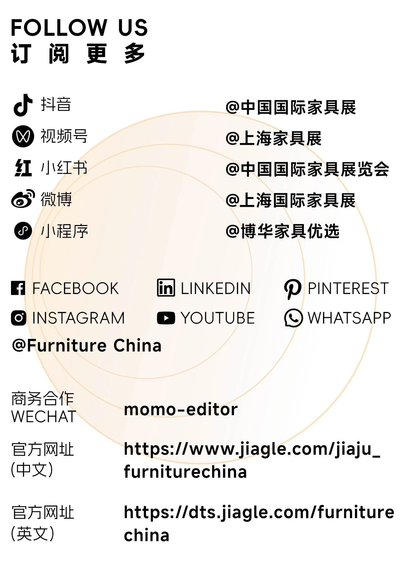 微信图片_2025-08-26_182849_586.jpg