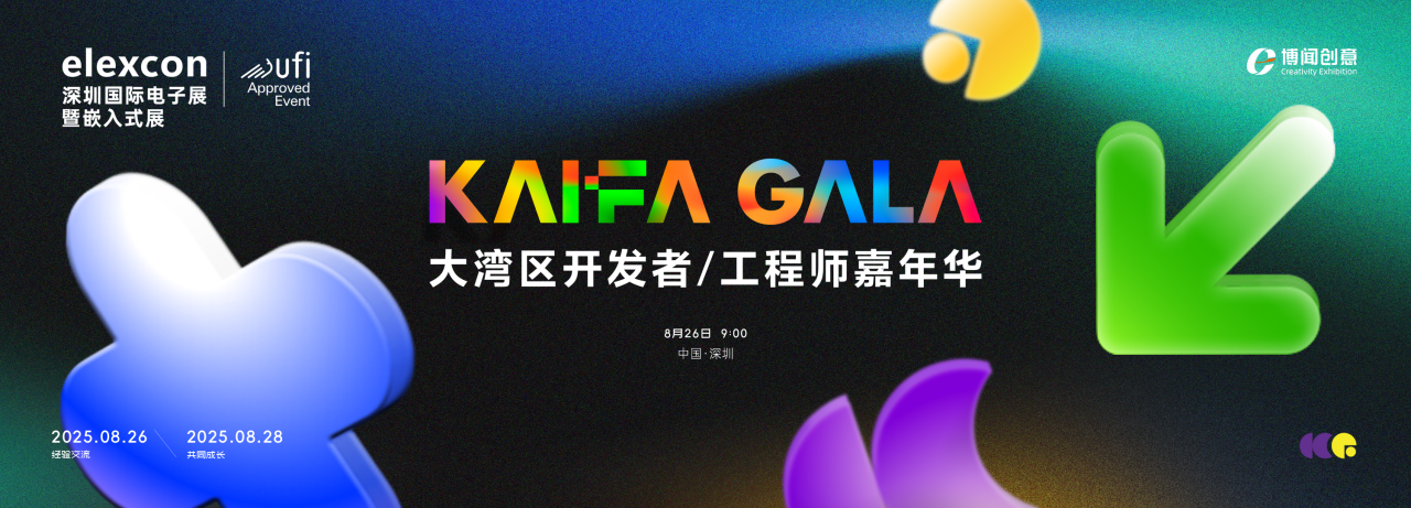 微信图片_2025-08-27_115239_495.png