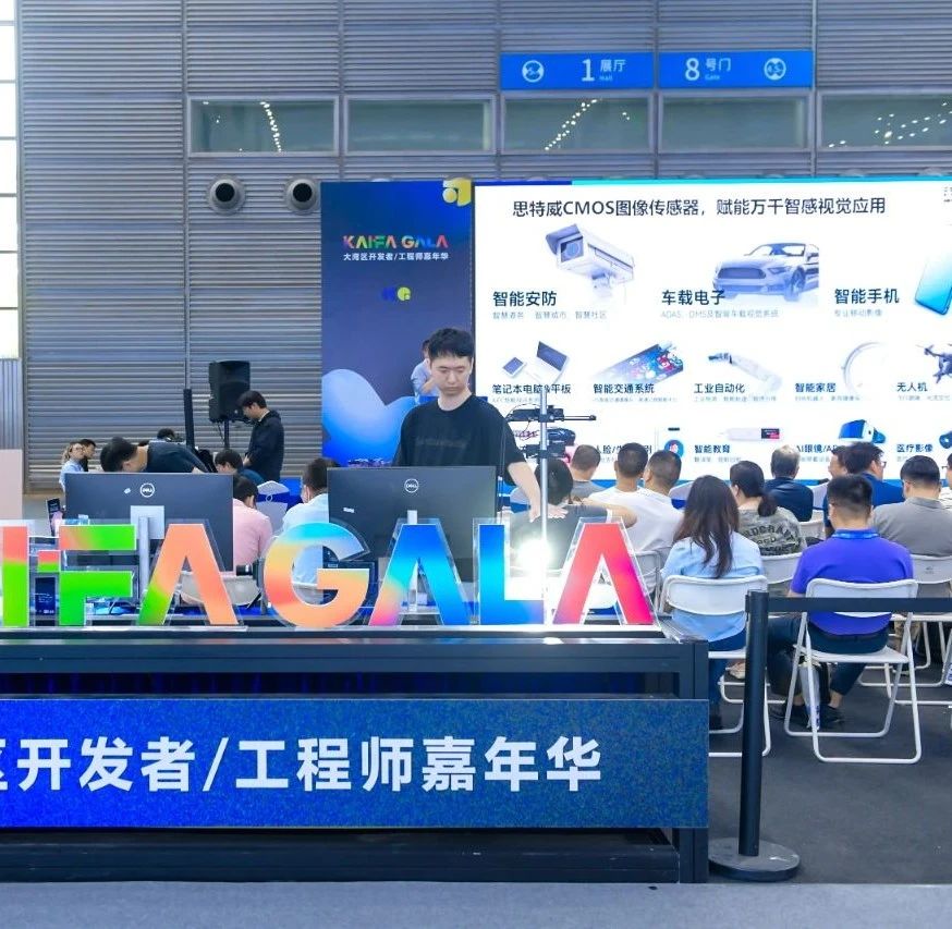 微信图片_2025-08-27_115241_895.jpg