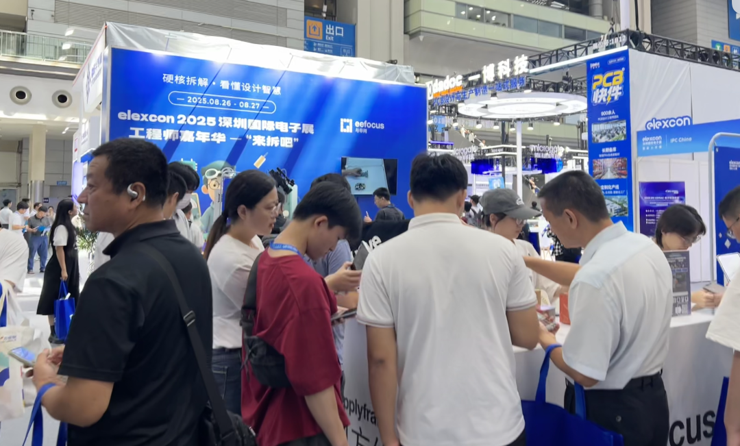 微信图片_2025-08-27_115242_823.png