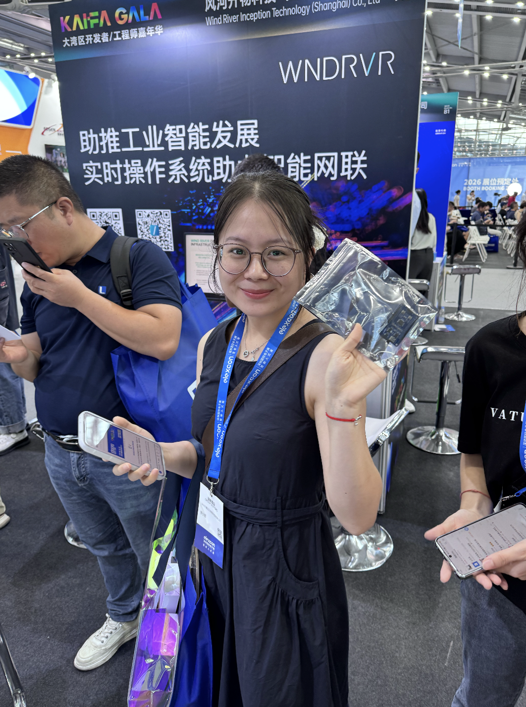 微信图片_2025-08-27_115246_115.png