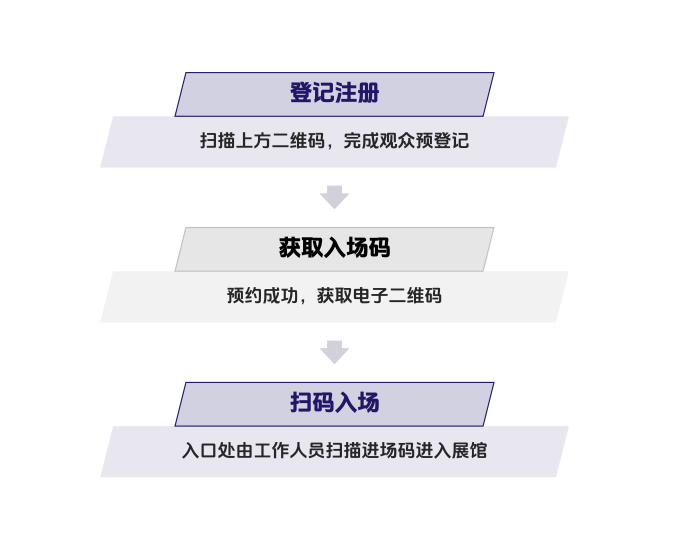 微信图片_2025-08-27_115250_423.png