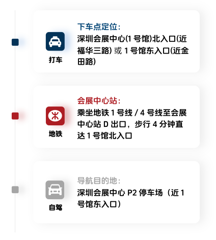 微信图片_2025-08-27_115252_460.png