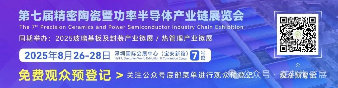 微信图片_2025-08-27_140838_312.jpg