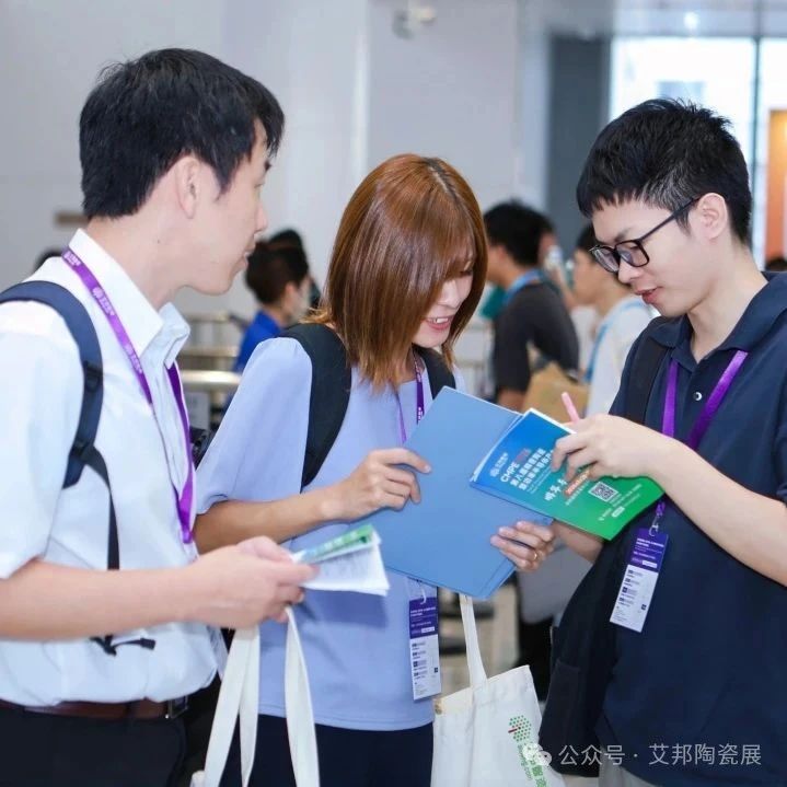 微信图片_2025-08-27_141115_556.jpg