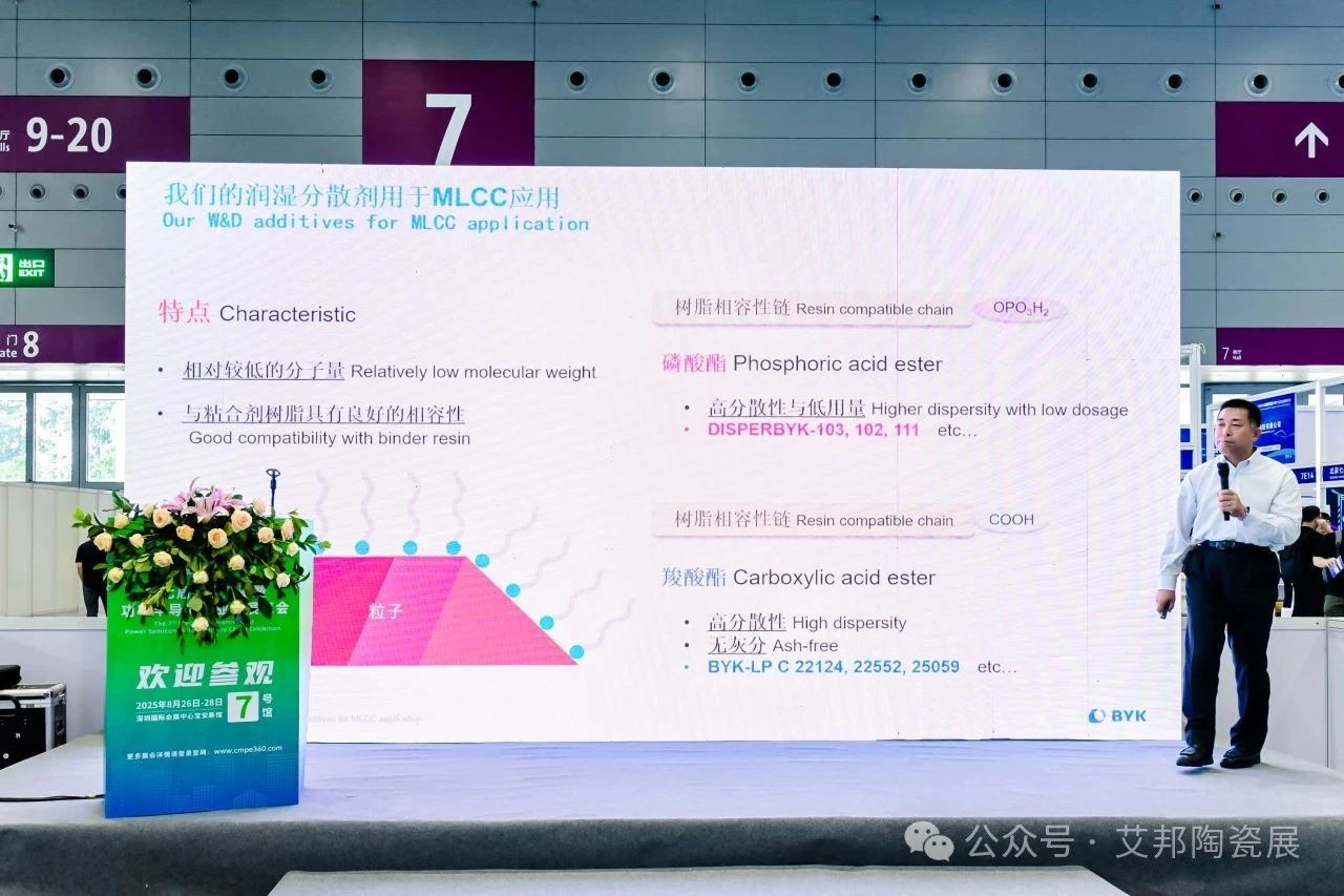 微信图片_2025-08-27_141126_299.jpg