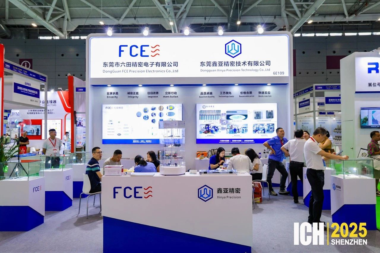 微信图片_2025-08-27_144205_371.jpg